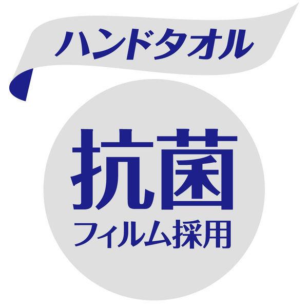 エリエール プラスキレイ ハンドタオル 200組 30パック 大王製紙|y-lohaco|06