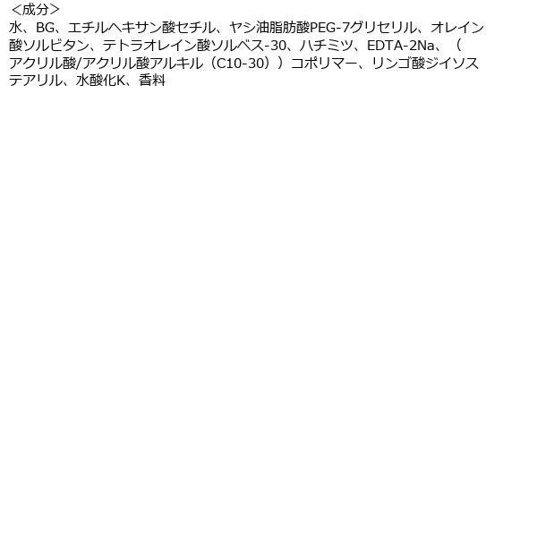 ソフティモ クレンジングリキッド ハニーマイルド 230mL くまのプーさん マツエクOK W洗顔不要 コーセーコスメポート LOHACO PayPayモール店 - 通販 - PayPayモール ソフティモ クレンジングリキッド ハニーマイルド 230mL くまのプーさん マツエクOK W洗顔不要 コーセーコスメポート LOHACO PayPayモール店 - 通販 - PayPayモール