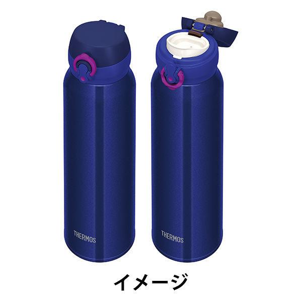 【アウトレット】サーモス(THERMOS)水筒真空断熱ケータイマグ750mlネイビーピンクJNL-754ワンタッチボトル