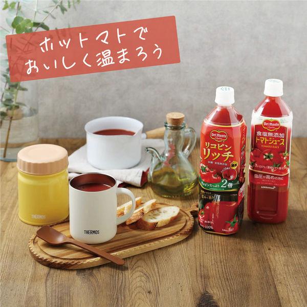サーモス(THERMOS) スープジャーポーチ ネイビー RES-001|y-lohaco|03