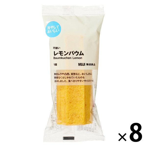 人気商品ランキング まとめ買いセット 無印良品 不揃い レモンバウム 1セット 8個入 良品計画 Materialworldblog Com