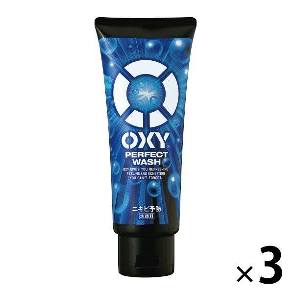 OXY 送料無料カード決済可能 オキシー 洗顔料 早割クーポン パーフェクトウォッシュ ニキビ予防 ロート製薬 200g 大容量 3個
