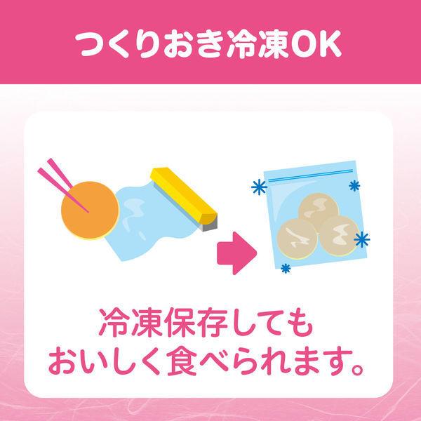 【9ヵ月頃から】ピジョン お米のパンケーキ かぼちゃ&にんじん 1個|y-lohaco|05
