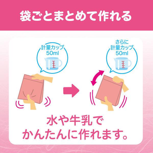 【9ヵ月頃から】ピジョン お米のパンケーキ かぼちゃ&にんじん 1個|y-lohaco|06