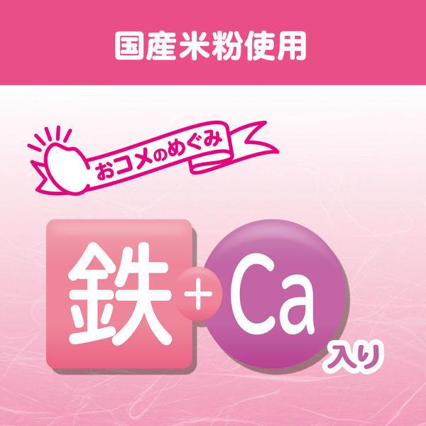 【9ヵ月頃から】ピジョン お米のパンケーキ かぼちゃ&にんじん 1個|y-lohaco|07