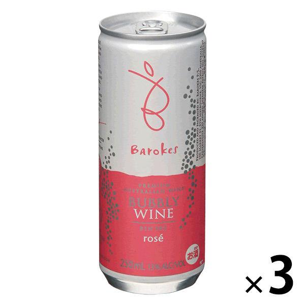 バロークス スパークリング 缶タイプ ロゼ ワイン 250ml×3缶