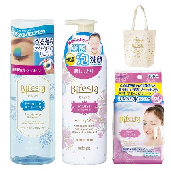 Lohaco限定 ビフェスタ 洗顔 クレンジング福袋 モイストセット 泡洗顔 マンダム1 柔らかな質感の 700円 メイク落とし