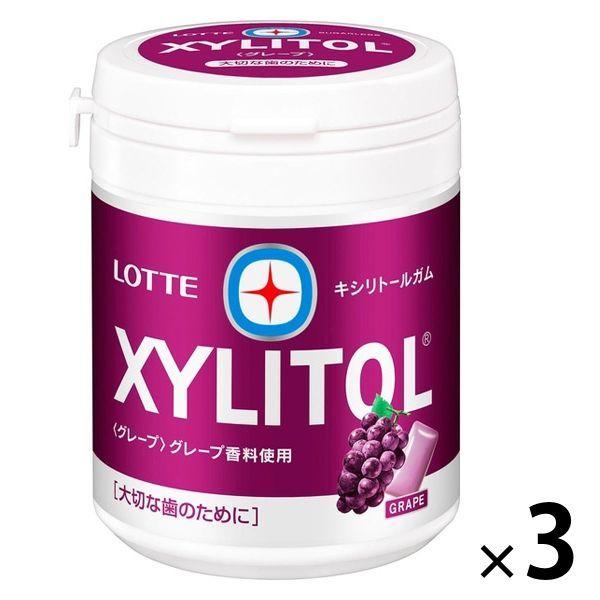 50%OFF】 キシリトールガム グレープ ファミリーボトル 3個 ロッテ ボトルガム キシリトールガム瞬冷<コールドクリアミント>ファミリーボトル 1個 ロッテ