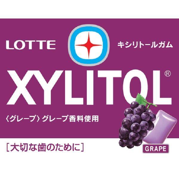 売り切り御免!】 キシリトールガム グレープ ファミリーボトル 3個 ロッテ ボトルガム2 214円 whitesforracialequity.org 売り切り御免!】 キシリトールガム グレープ ファミリーボトル 3個 ロッテ ボトルガム2 214円 whitesforracialequity.org