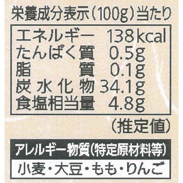 ハグルマ 国産野菜・果実使用 とんかつソース 200ml 1本 :E357311:LOHACO Yahoo!店 - 通販 - Yahoo!ショッピング ハグルマ 国産野菜・果実使用 とんかつソース 200ml 1本 :E357311:LOHACO Yahoo!店 - 通販 - Yahoo!ショッピング