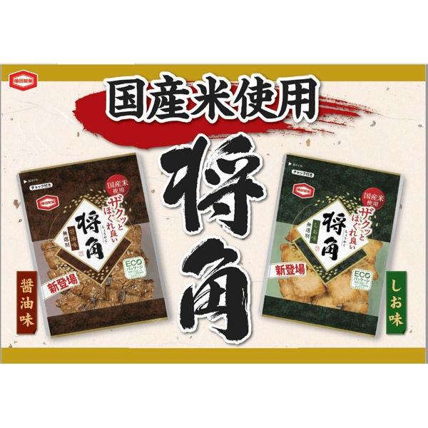 安売り 亀田製菓 将角 醤油味 109g 3袋 あられ せんべい 再入荷 予約販売