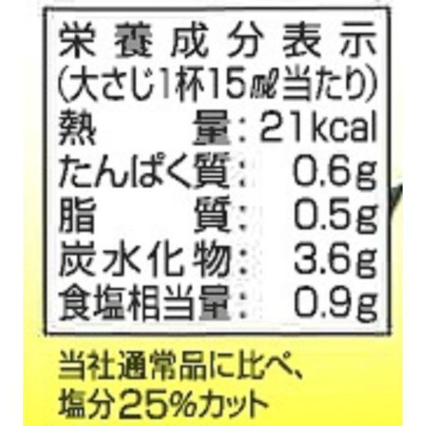 ヒガシマル まろやか金ごまぽんず 330ml 1個|y-lohaco|03