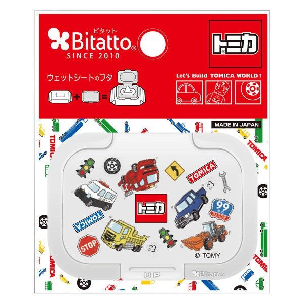 Bitatto（ビタット） ウェットテュッシュふた ミニトミカ オールスターズ ホワイト 1個 ビタットジャパン