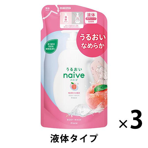 最大74 オフ 医薬部外品 ライオン キレイキレイ 薬用キッチン泡ハンドソープ 本体 230ml Babylonrooftop Com Au