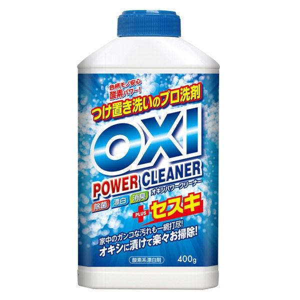 Oxiパワークリーナー セスキ ボトル 400g 1個 カネヨ石鹸 Pictoaplicaciones Com