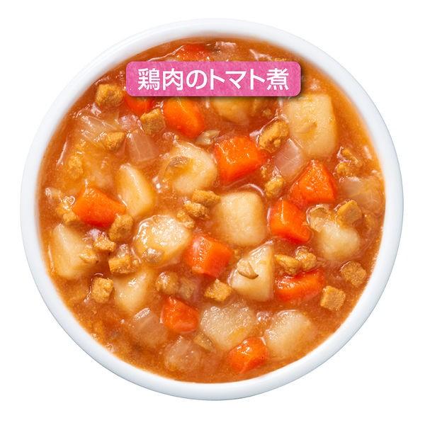 【セール】【9ヵ月頃から】キユーピーベビーフード にこにこボックス 鶏肉のトマト煮弁当 120g 2個 ベビーフード 離乳食 【セール】【9ヵ月頃から】キユーピーベビーフード にこにこボックス 鶏肉のトマト煮弁当 120g 2個 ベビーフード 離乳食
