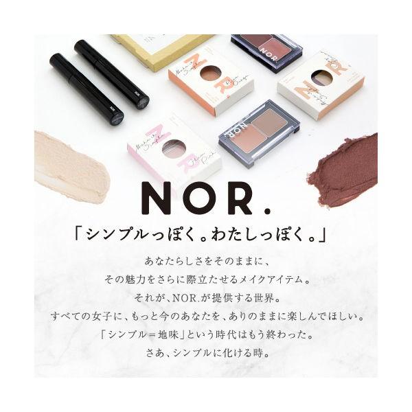 Nor ノール エアフィットクリームアイシャドウ ヌーディピンク ユメバンク Lohaco Paypayモール店 通販 Paypayモール