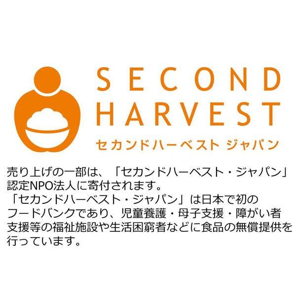 大注目】 LOHACO限定 日清 エキストラバージンオリーブオイル 190g 1本 限定 materialworldblog.com 大注目】 LOHACO限定 日清 エキストラバージンオリーブオイル 190g 1本 限定 materialworldblog.com