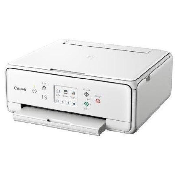 キヤノンプリンターTS6330WHプラスインク増量タイプ2ケース 