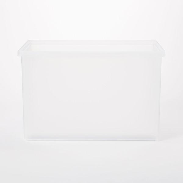 無印良品 ポリプロピレン収納ボックス ワイド 深 幅50 5 奥行37 高さ31 5cm 1個 良品計画 Lohaco Paypayモール店 通販 Paypayモール