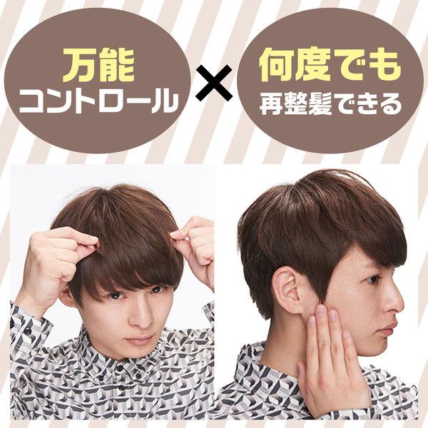 新作からsaleアイテム等お得な商品満載 Gatsby ギャツビー ヘアワックス ムービングラバー マルチフォルム メンズ 80g 2個 スタイリング 整髪料 微香性 マンダム 人気ショップが最安値挑戦