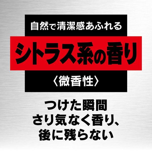 ギャツビー スタイリングフォーム(スーパーハード)185g 2本 整髪料 メンズ 男 マンダム|LOHACO |05