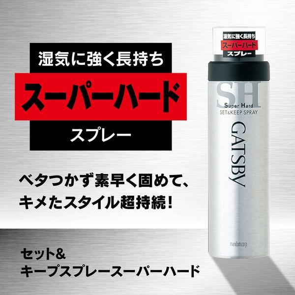 ギャツビー スタイリングフォーム(スーパーハード)185g 2本 整髪料 メンズ 男 マンダム|LOHACO |07