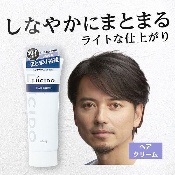 65 以上節約 Lucido ルシード ヘアクリーム メンズ スタイリング剤 160g 2個 ハリ コシ べたつかないマンダム1 198円 Aynaelda Com