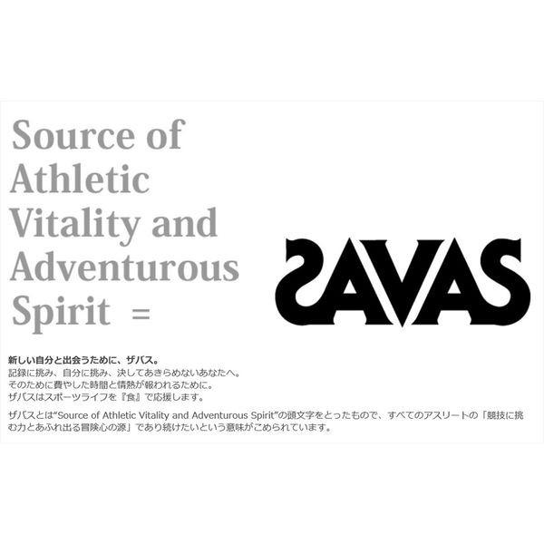 商品追加値下げ在庫復活 明治 ザバス Milk Protein ミルクプロテイン 脂肪0 バナナ風味 24本 ショップ