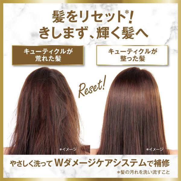素晴らしい品質 ラックス Lux ルミニーク オアシスカーム トリートメント 詰め替え 350g Babylonrooftop Com Au