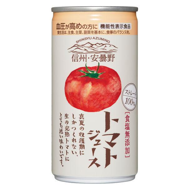 最新発見 ゴールドパック 信州安曇野 トマトジュース 食塩無添加 190g 1箱 30缶入 野菜ジュース 3 337円