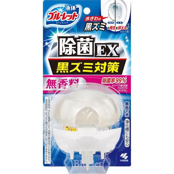 液体ブルーレットおくだけ除菌ex トイレタンク芳香洗浄剤 本体 無香料
