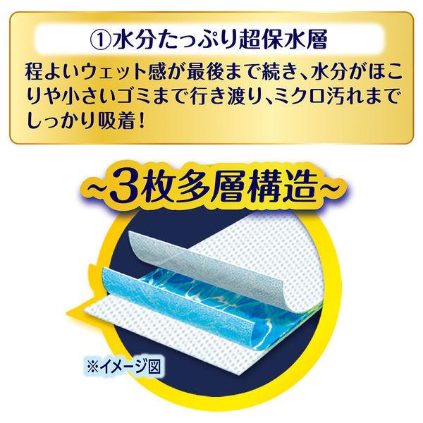 ウェーブ フロアワイパー(フローリングワイパー)用 ウェットシート 掃除用品 超保水 #たまもりたまげる 1パック(16枚入) ユニ・チャーム フロア ワイパー CONDOR(コンドル):フローリングウエットシート20P MO650-025X-MB コンドル ワイパー フローリング モップ クロス シート