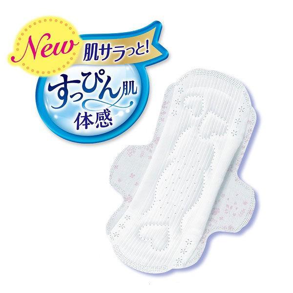 ナプキン 生理用品 多い昼 ふつうの日用 羽つき スリムソフィ はだおもい 1個 ユニ チャーム株式会社 注目ブランド 極うすスリム 24枚