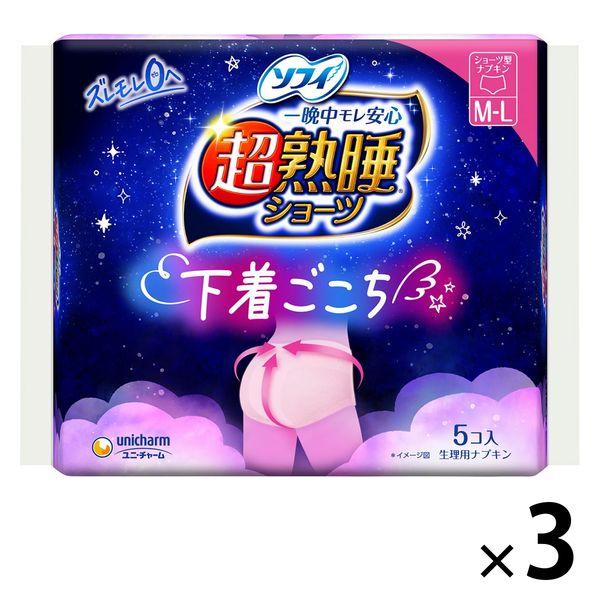 ナプキン 生理用品 好評 特に多い夜用 ショーツ型m Lソフィ チャーム株式会社 ユニ 超熟睡ショーツ