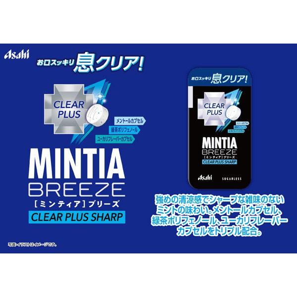 Mintia ミンティア ブリーズ クリアプラスシャープ 24個 アサヒグループ食品 送料無料 オープニング 大放出セール 1セット
