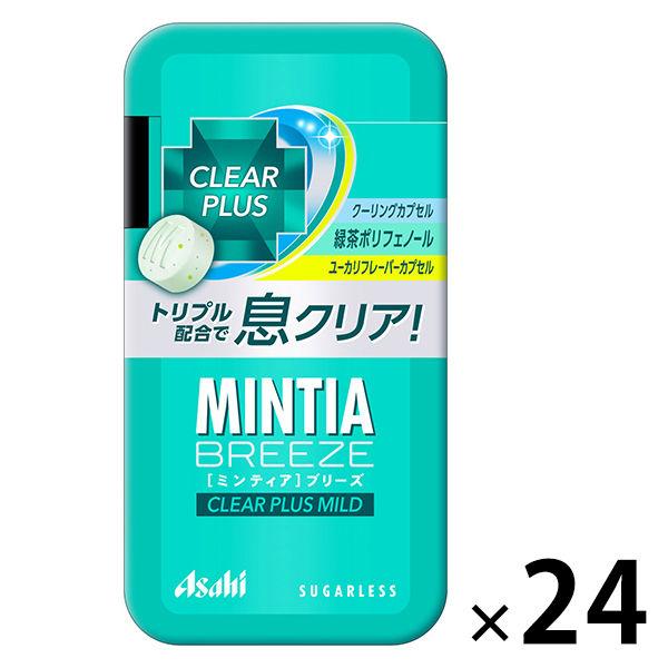 Mintia ミンティア ブリーズ 購買 クリアプラスマイルド 1セット アサヒグループ食品 24個 送料無料