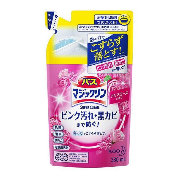 バスマジックリン 泡立ちスプレー アロマローズ 1セット(本体+詰替×2個)|y-lohaco|04