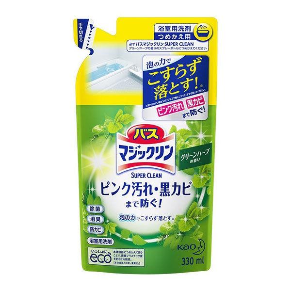 バスマジックリン 泡立ちスプレー グリーンハーブ 1セット(本体+詰替×2個)|y-lohaco|03