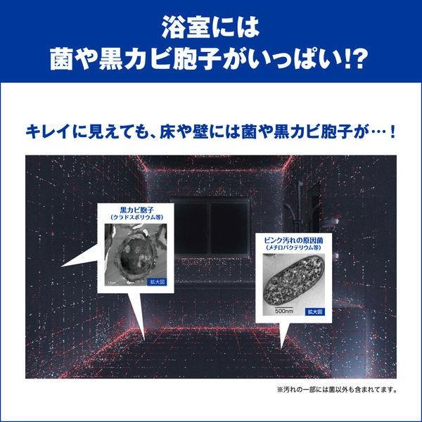 バスマジックリン 泡立ちスプレー グリーンハーブ 1セット(本体+詰替×2個)|y-lohaco|04