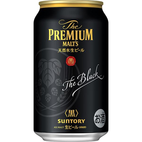 プレミアムビール (数量限定) ザ・プレミアム・モルツ(プレモル) 黒 350ml 1ケース(24本)|y-lohaco|02