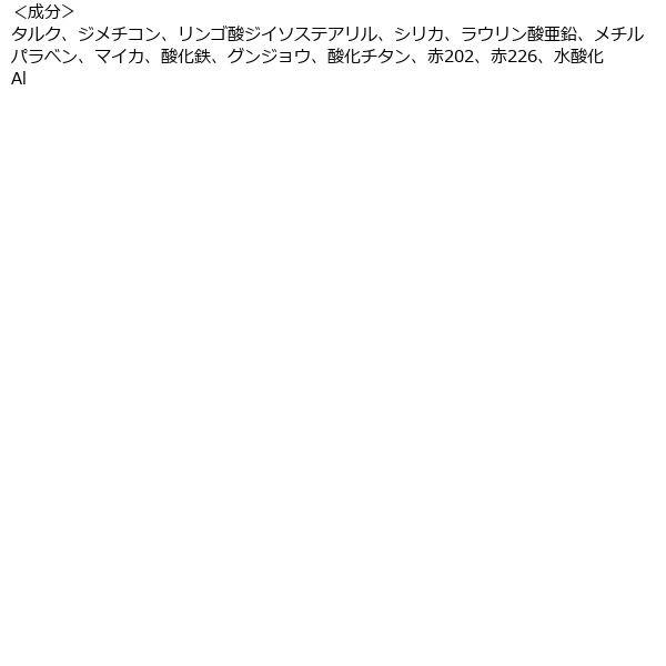 Canmake キャンメイク ミックスアイブロウ 爆買い送料無料 ミスティモーヴブラウン 井田ラボラトリーズ 07