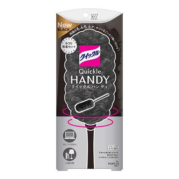 ロハコ限定 クイックルハンディ ブラック 本体 取り替えシート 1セット 6枚入 2パック ケース付 紙製 花王 Lohaco Paypayモール店 通販 Paypayモール