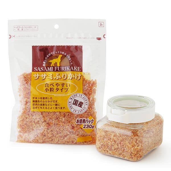想像を超えての 便利セット ササミふりかけ 犬用 国産 230g 保存容器 0 55l ドッグフード おやつ1 111円 Aynaelda Com