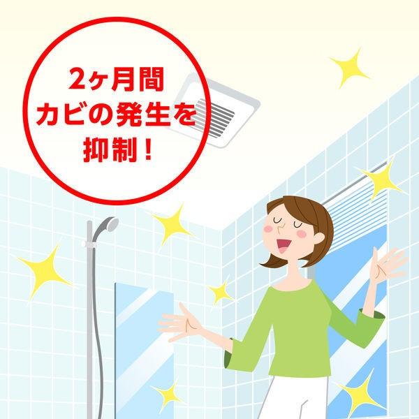 お得なセット】カビキラー カビ取り剤 電動スプレー 本体 750g + 防ぐカビキラー 防カビ剤 105ml ジョンソン 【キャンペーン対象品】 :E664729:LOHACO Yahoo!店 - 通販 - Yahoo!ショッピング お得なセット】カビキラー カビ取り剤 電動スプレー 本体 750g + 防ぐカビキラー 防カビ剤 105ml ジョンソン 【キャンペーン対象品】 :E664729:LOHACO Yahoo!店 - 通販 - Yahoo!ショッピング