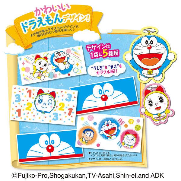 マミーポコ おむつ パンツ 倉庫 ビッグより大きいサイズ 13 28kg ユニ ドラえもん 26枚入 チャーム 1パック