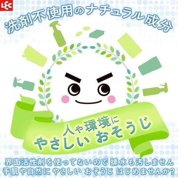セスキの激落ちくん 詰め替え用 360ml 1個 レック|y-lohaco|02