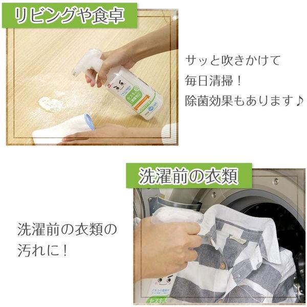 セスキの激落ちくん 詰め替え用 360ml 1個 レック|y-lohaco|03
