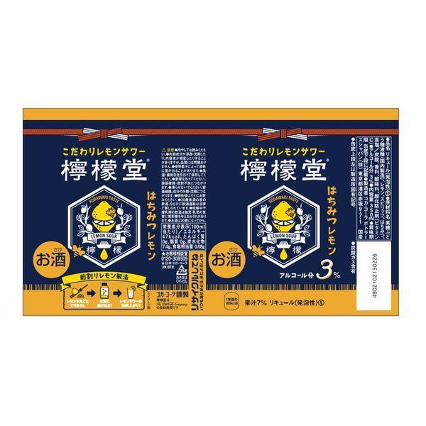 超格安一点 チューハイ 檸檬堂 はちみつレモン 350ml 6本 缶チューハイ レモンサワー 酎ハイ コカ コーラ Cisama Sc Gov Br