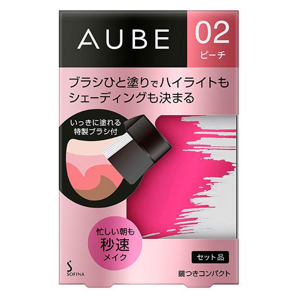 花王 AUBE （オーブ） ブラシひと塗りチーク 02 ピンク系